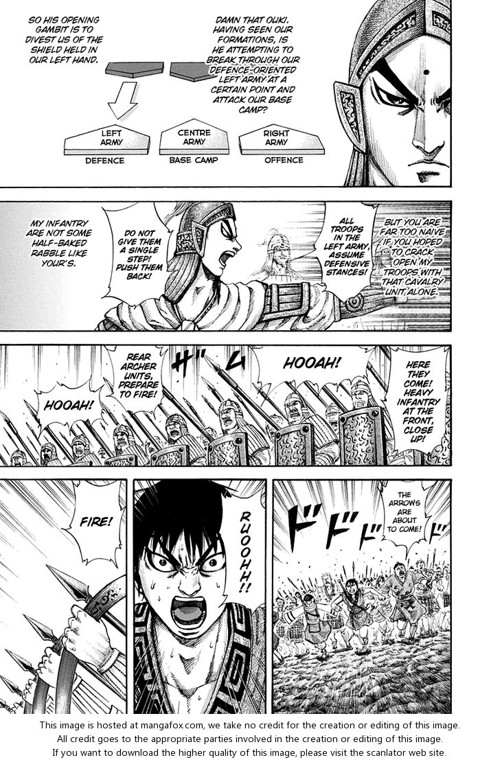 Kingdom Vol.15 Chapter 158 page 7