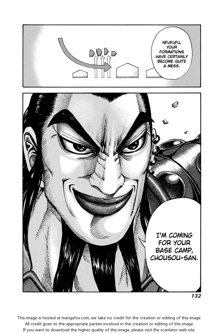 Kingdom Vol.15 Chapter 158 page 17