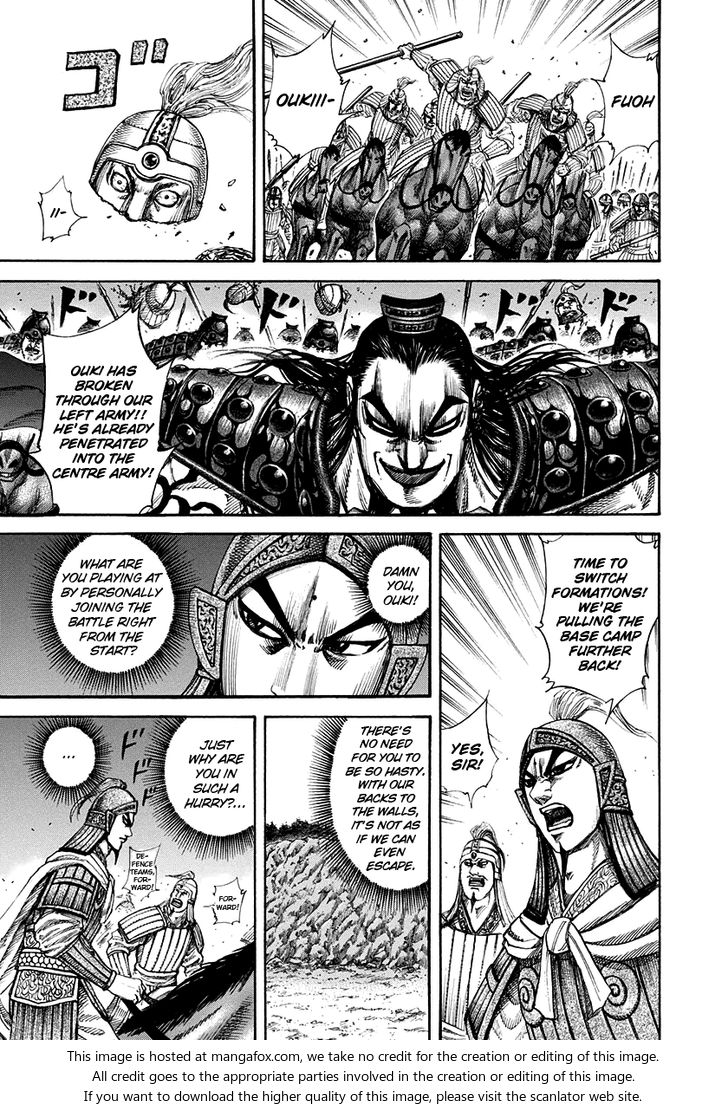 Kingdom Vol.15 Chapter 159 page 6