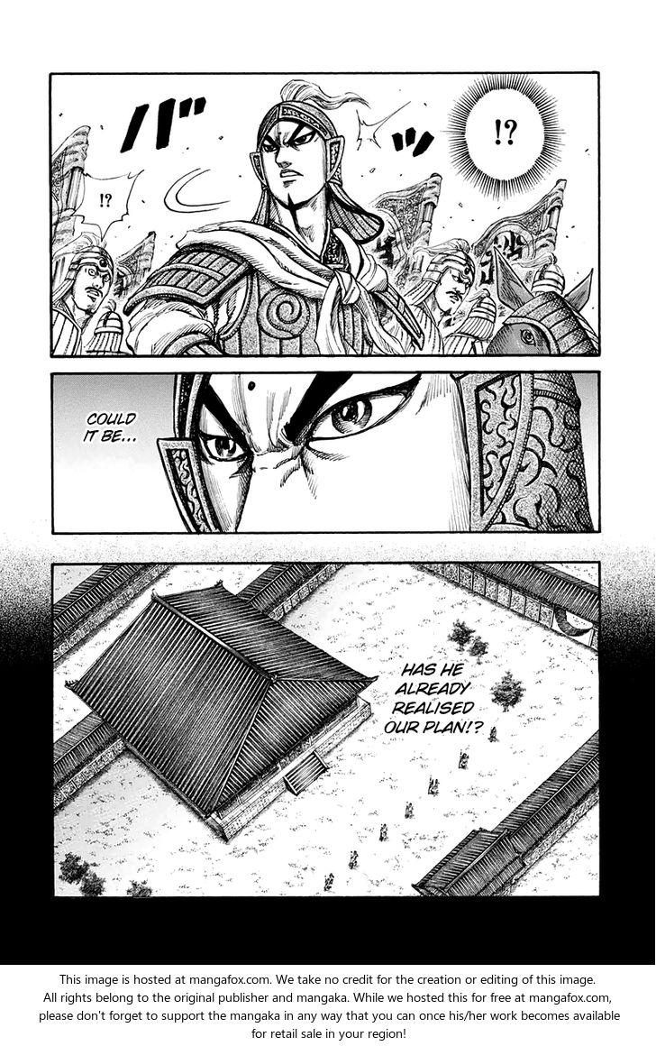 Kingdom Vol.15 Chapter 159 page 7