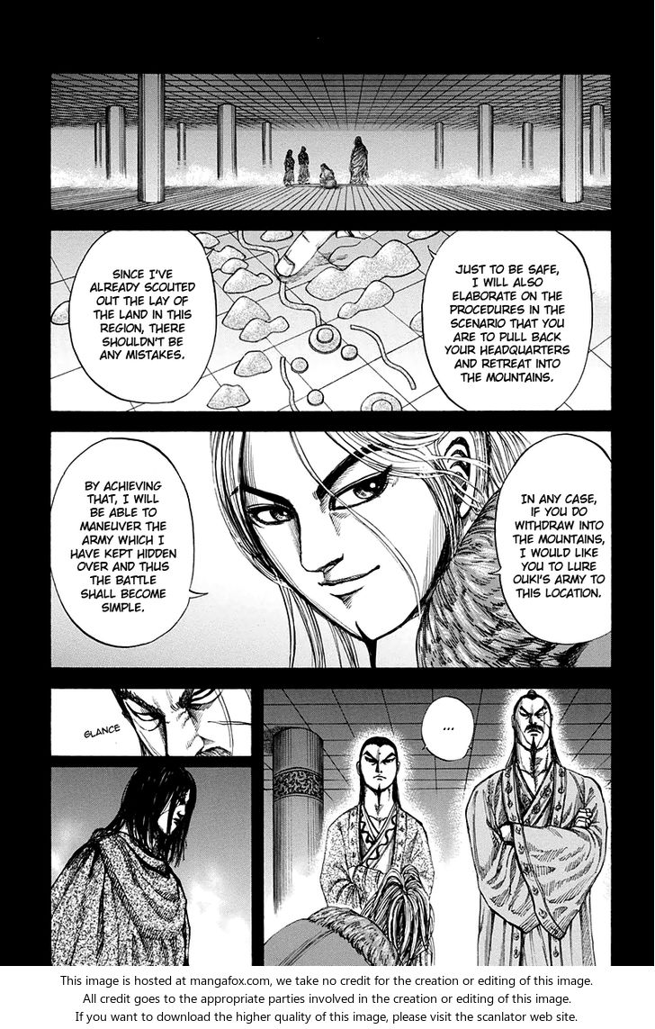 Kingdom Vol.15 Chapter 159 page 8