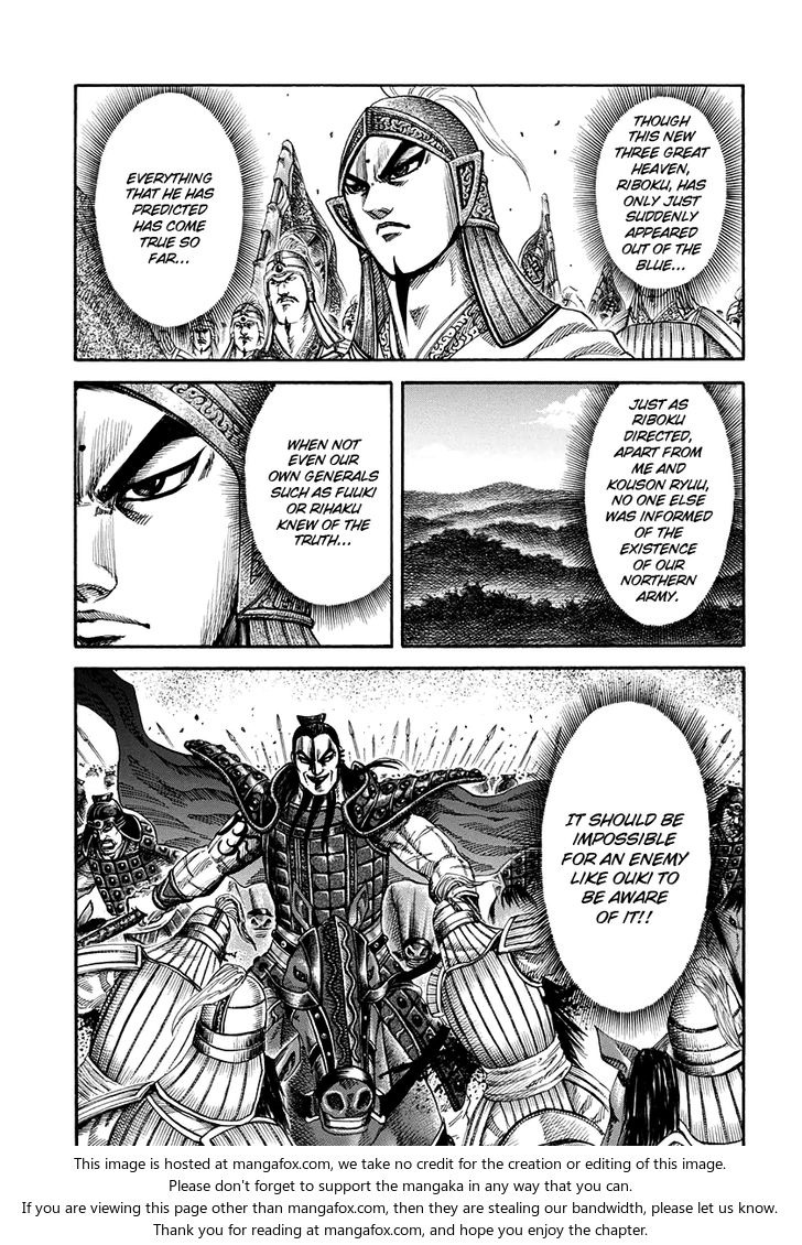 Kingdom Vol.15 Chapter 159 page 11