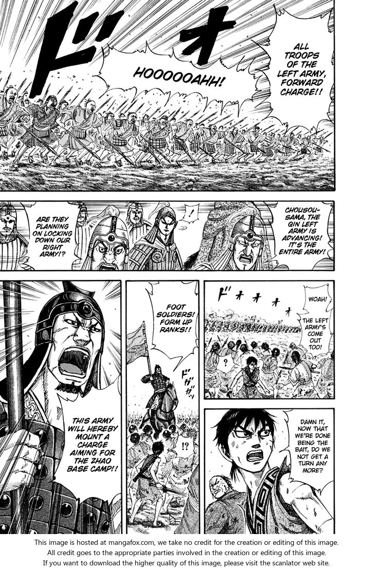 Kingdom Vol.15 Chapter 159 page 12