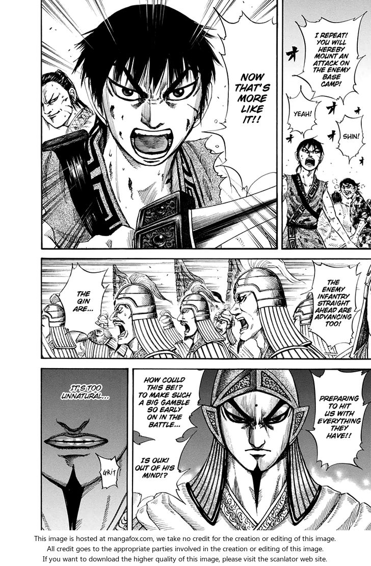 Kingdom Vol.15 Chapter 159 page 13