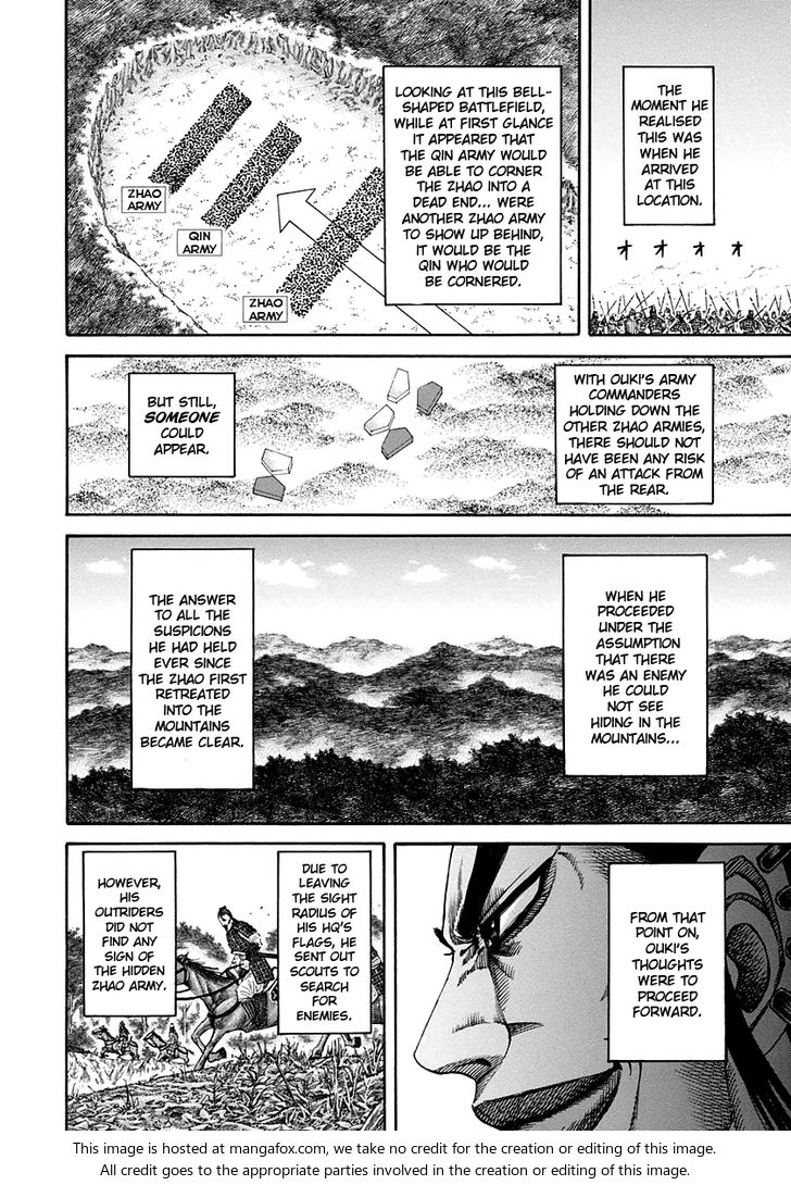 Kingdom Vol.15 Chapter 159 page 15
