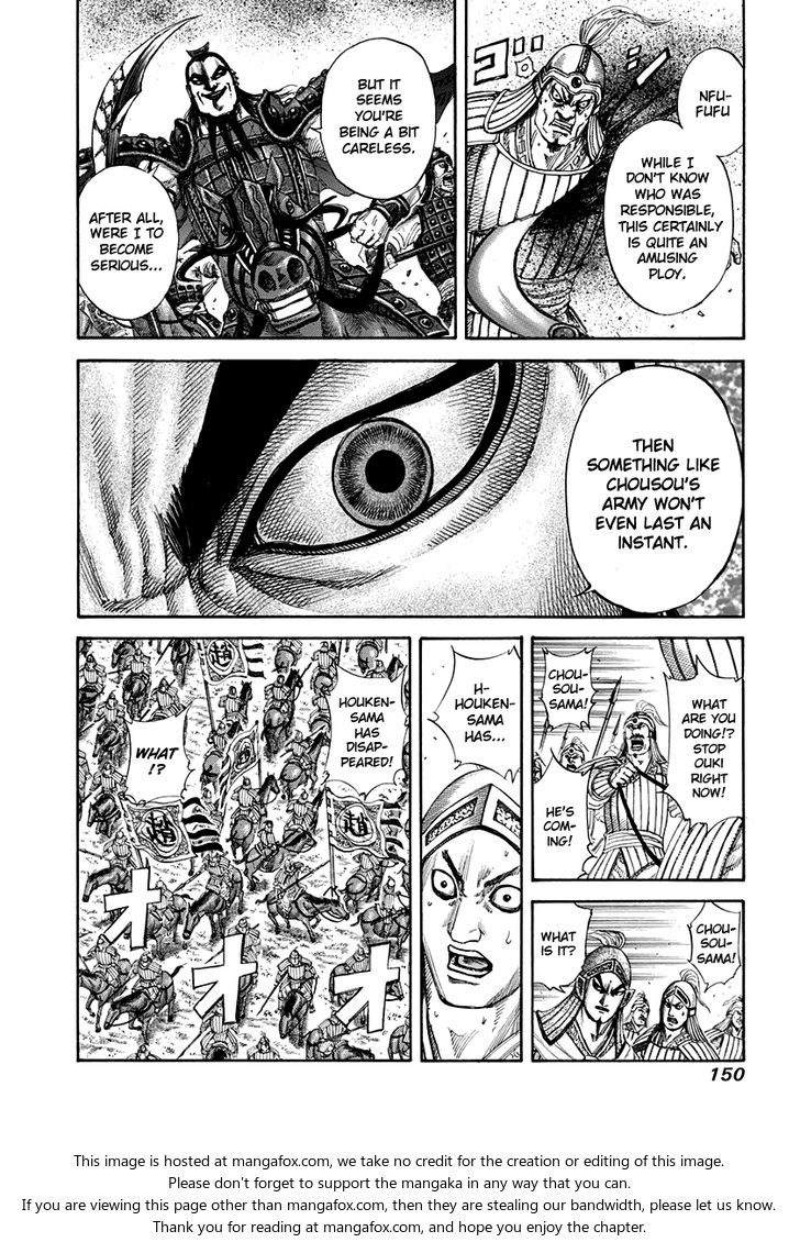 Kingdom Vol.15 Chapter 159 page 17