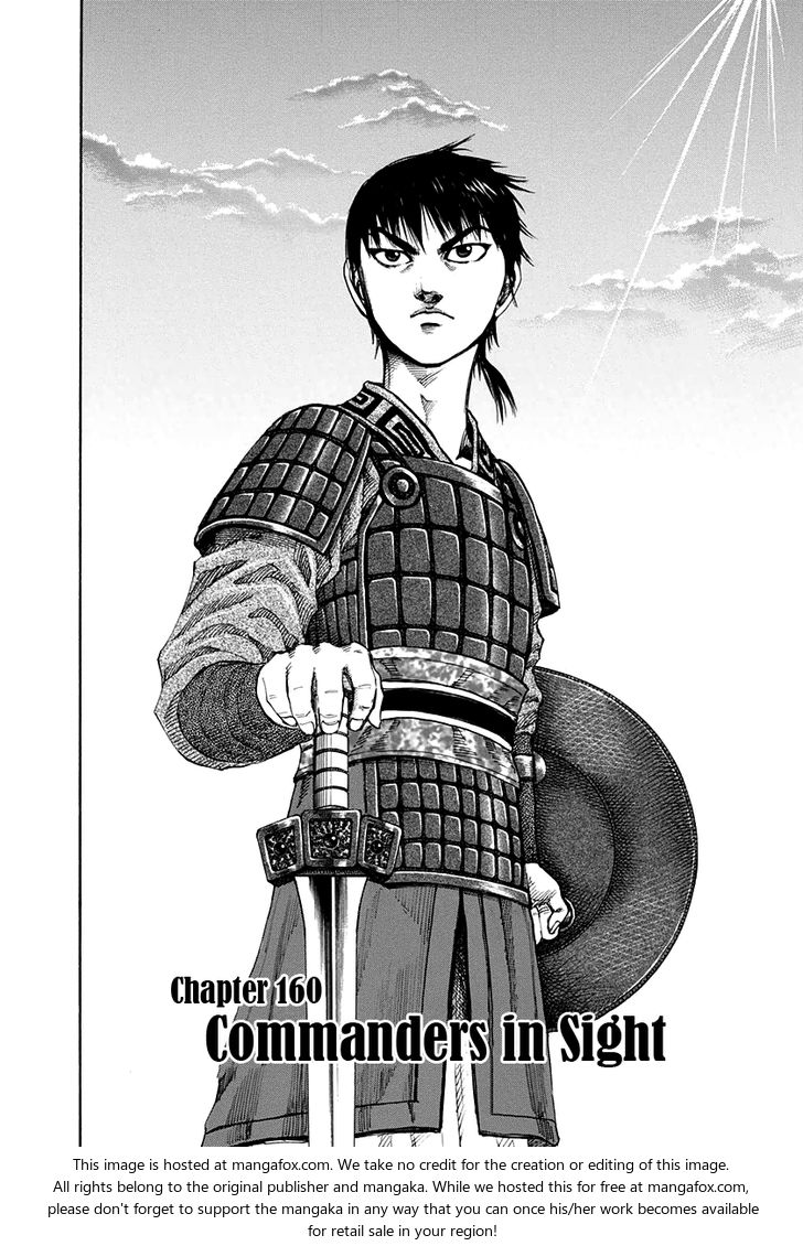 Kingdom Vol.15 Chapter 160 page 2