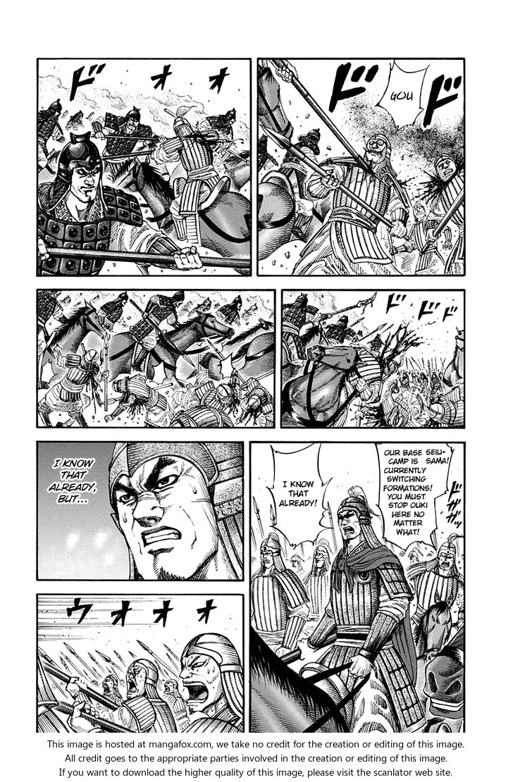 Kingdom Vol.15 Chapter 160 page 3