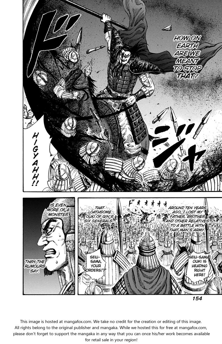 Kingdom Vol.15 Chapter 160 page 4