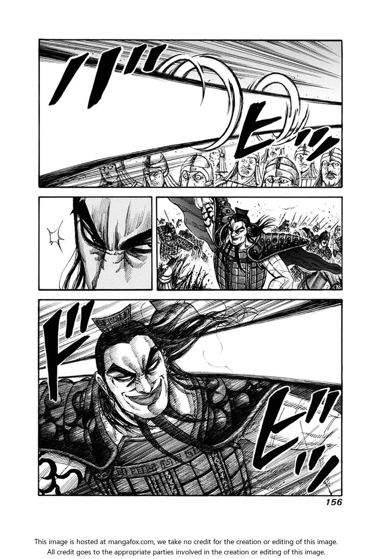 Kingdom Vol.15 Chapter 160 page 6