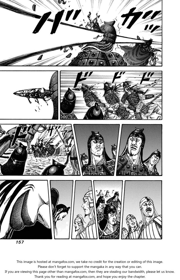 Kingdom Vol.15 Chapter 160 page 7