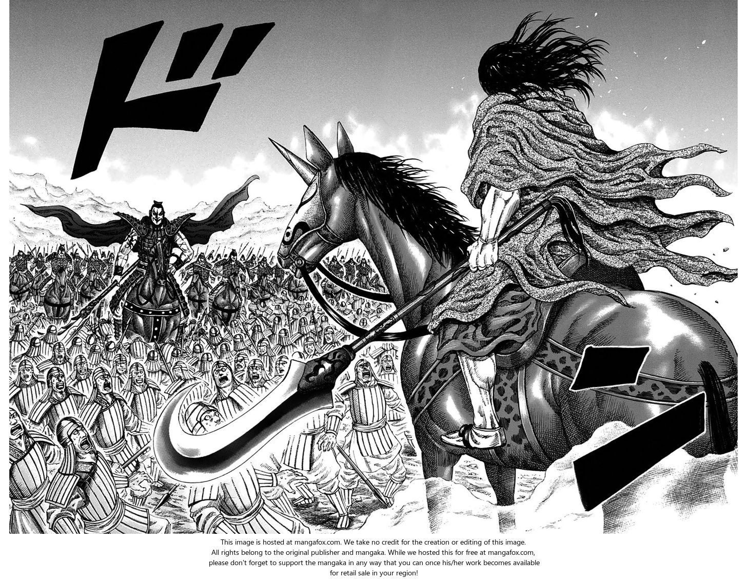 Kingdom Vol.15 Chapter 160 page 8
