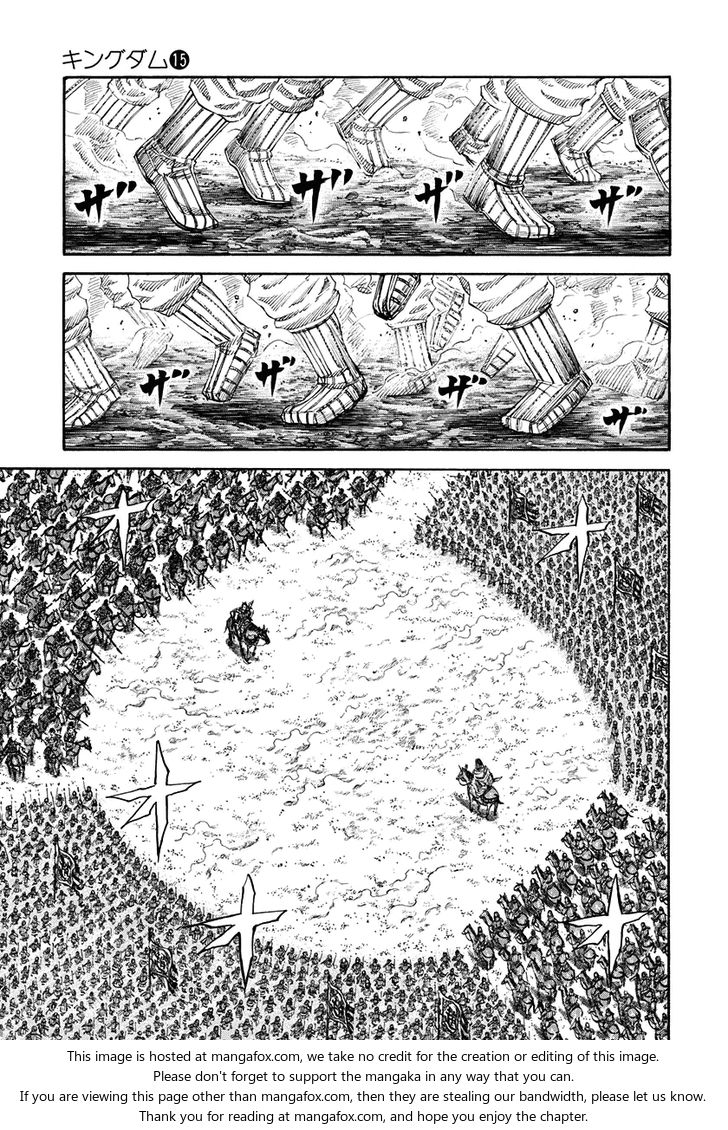 Kingdom Vol.15 Chapter 160 page 10