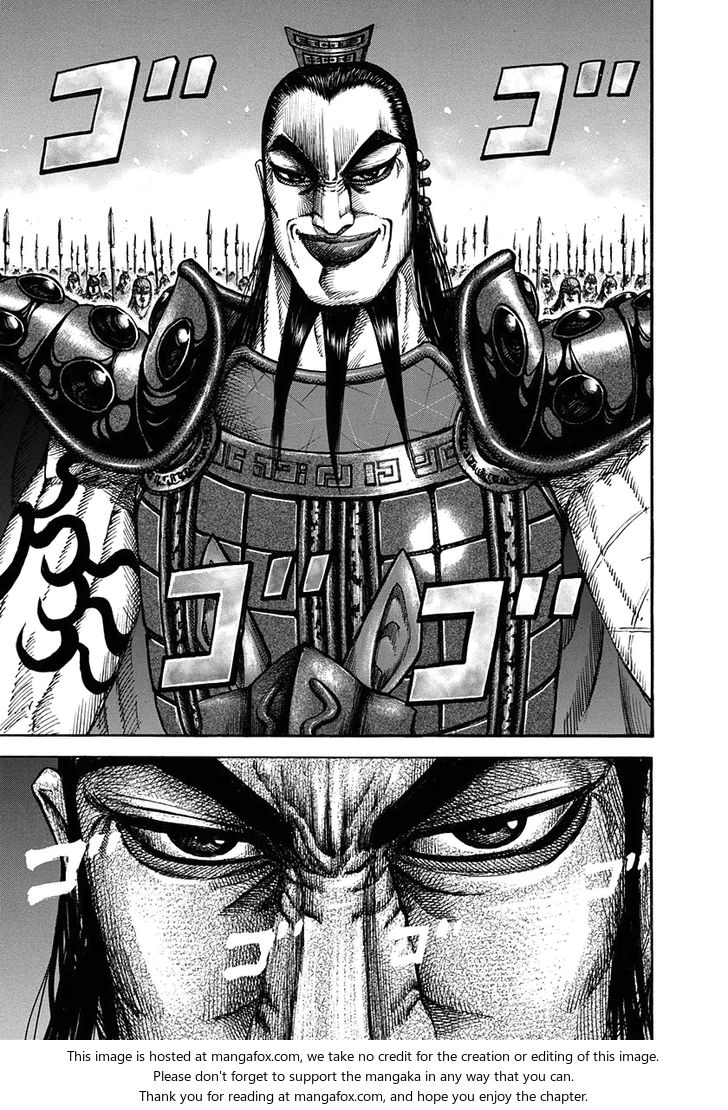Kingdom Vol.15 Chapter 160 page 12