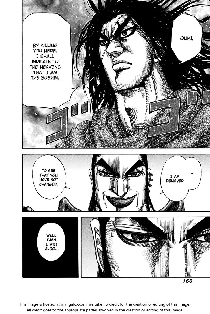 Kingdom Vol.15 Chapter 160 page 15