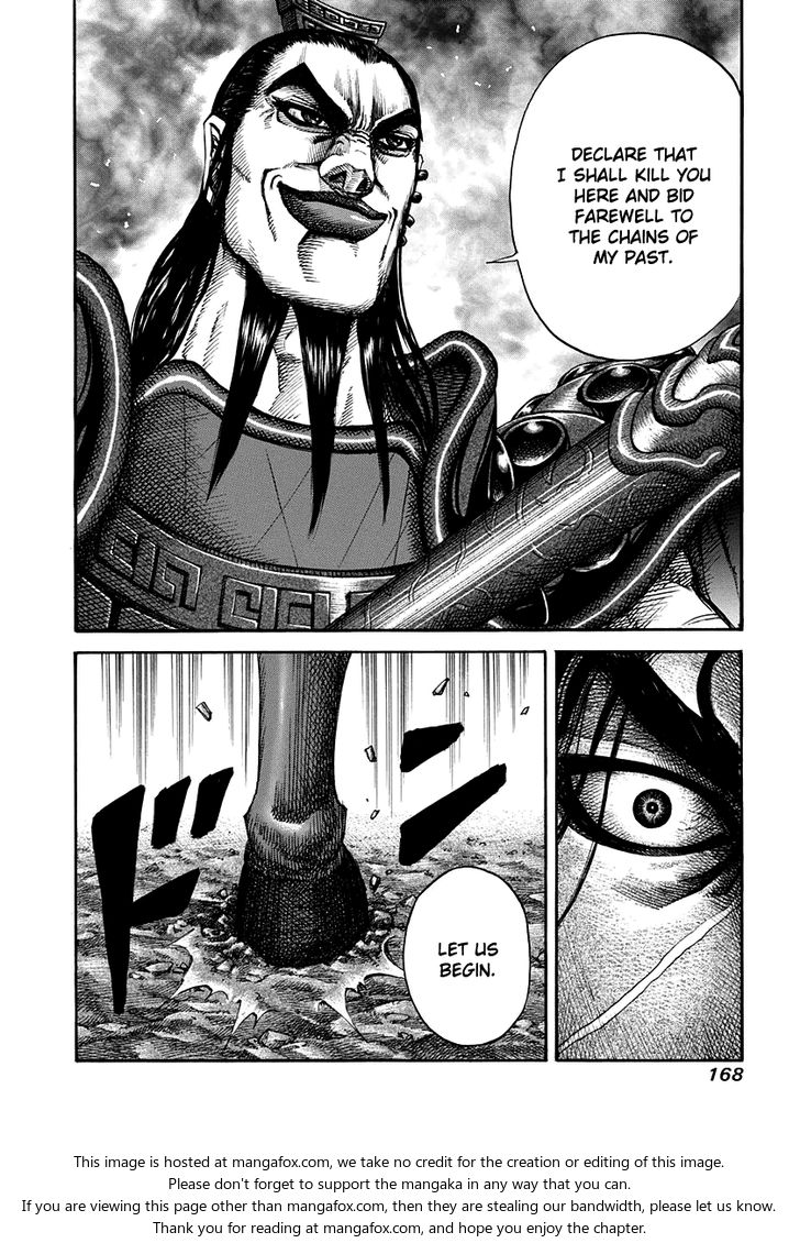 Kingdom Vol.15 Chapter 160 page 17
