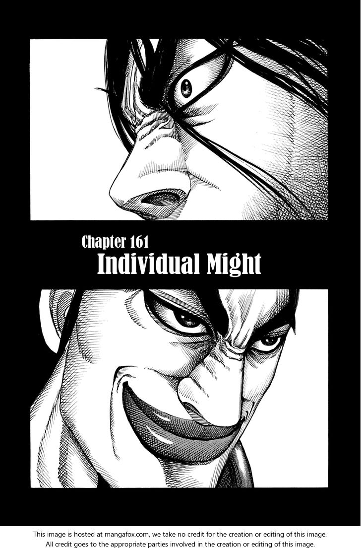 Kingdom Vol.15 Chapter 161 page 1