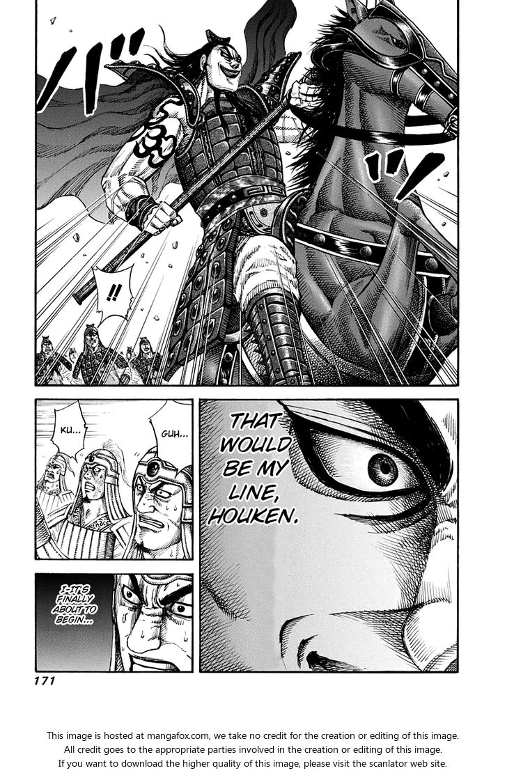 Kingdom Vol.15 Chapter 161 page 3