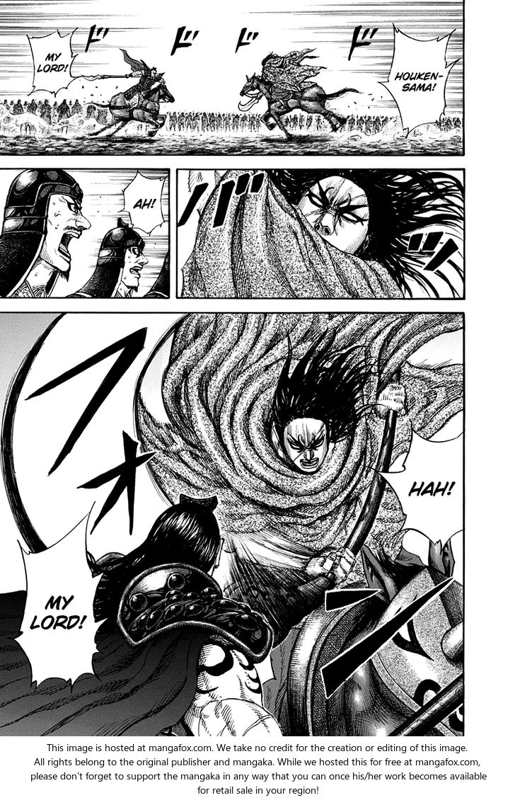 Kingdom Vol.15 Chapter 161 page 5