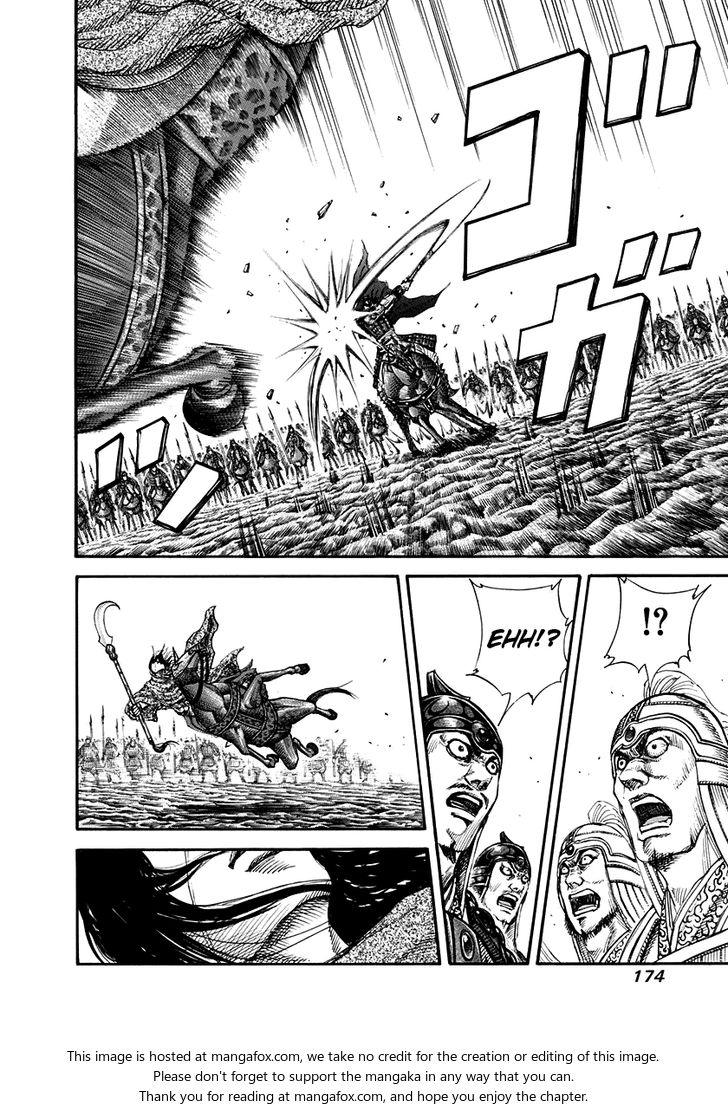 Kingdom Vol.15 Chapter 161 page 6