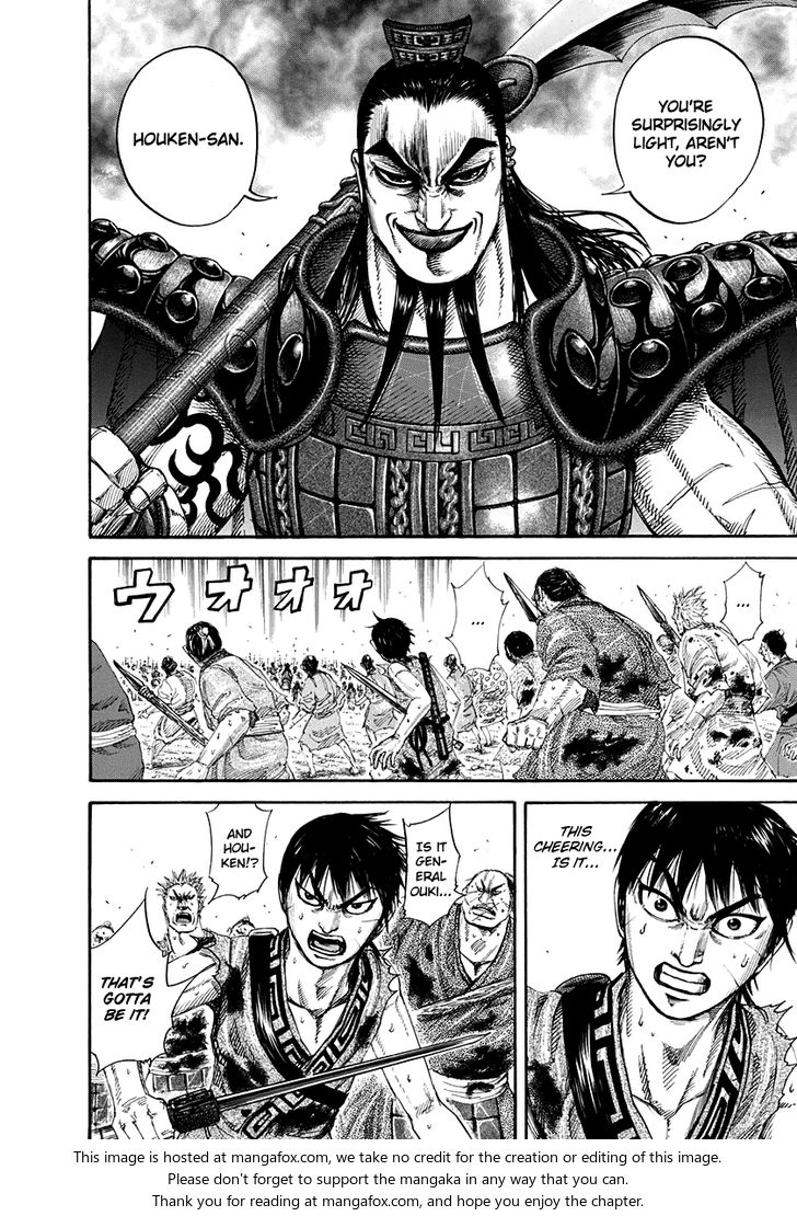 Kingdom Vol.15 Chapter 161 page 8