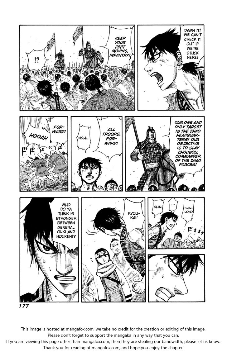 Kingdom Vol.15 Chapter 161 page 9