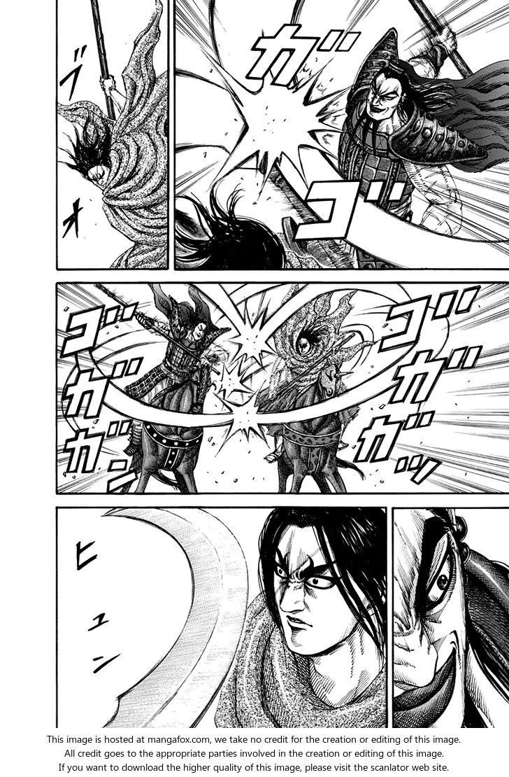Kingdom Vol.15 Chapter 161 page 12