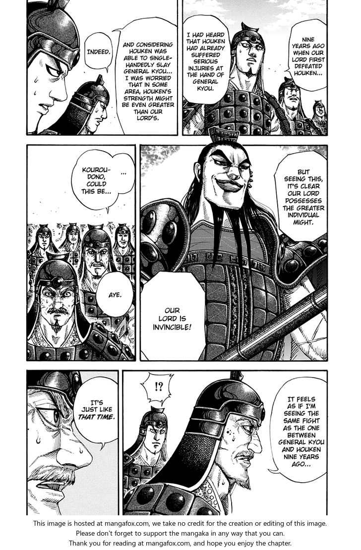 Kingdom Vol.15 Chapter 161 page 15