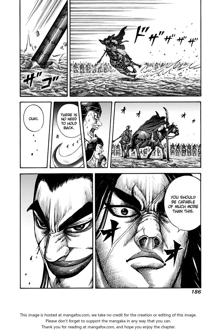Kingdom Vol.15 Chapter 161 page 17