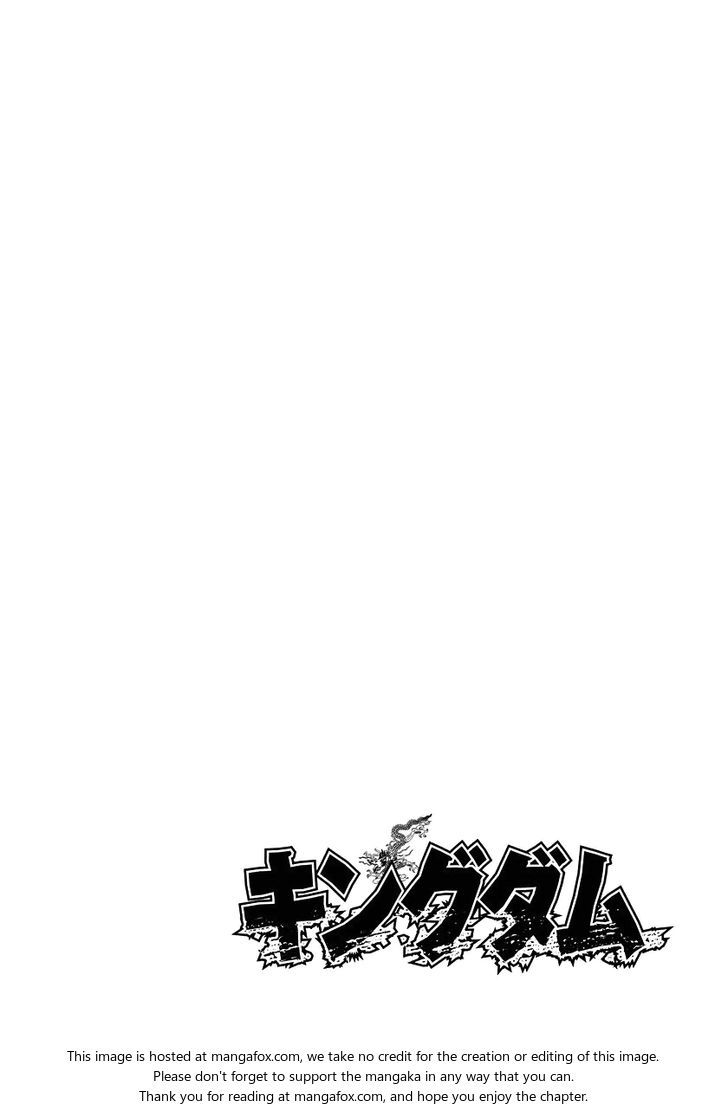 Kingdom Vol.15 Chapter 161 page 18