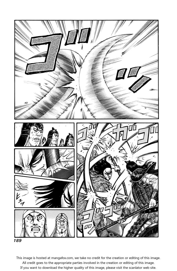 Kingdom Vol.15 Chapter 162 page 2