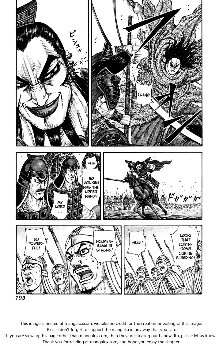 Kingdom Vol.15 Chapter 162 page 5