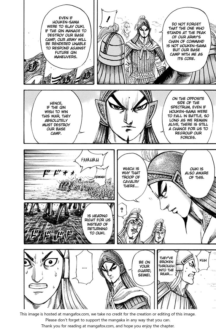 Kingdom Vol.15 Chapter 162 page 8