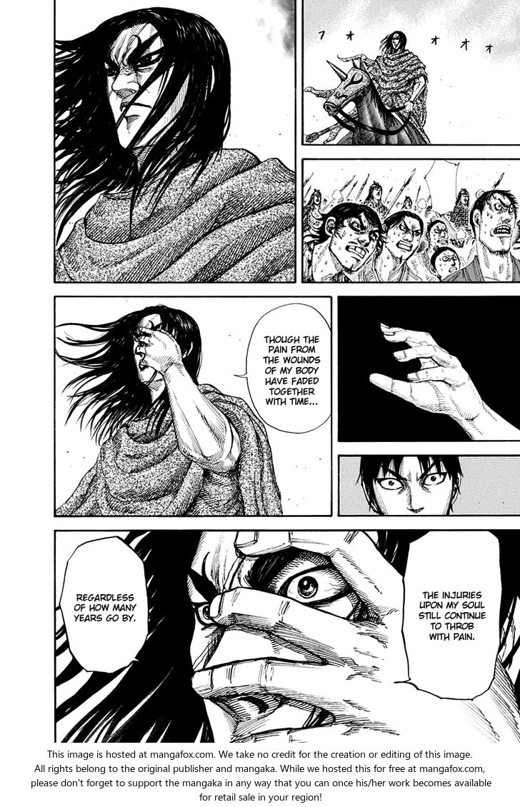 Kingdom Vol.15 Chapter 162 page 12