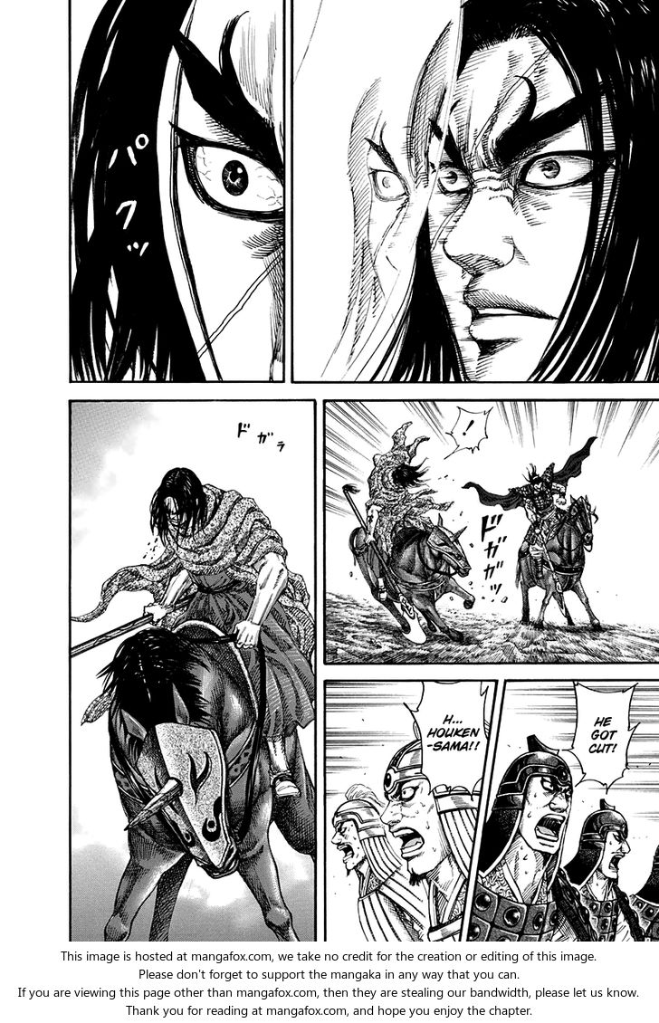 Kingdom Vol.15 Chapter 162 page 14