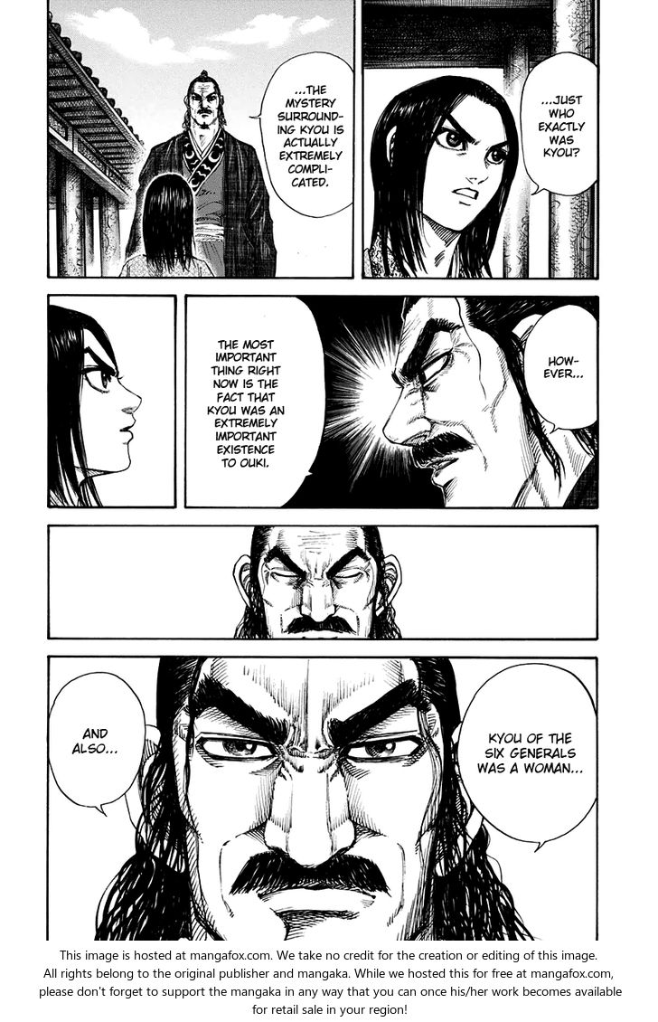 Kingdom Vol.15 Chapter 162 page 17