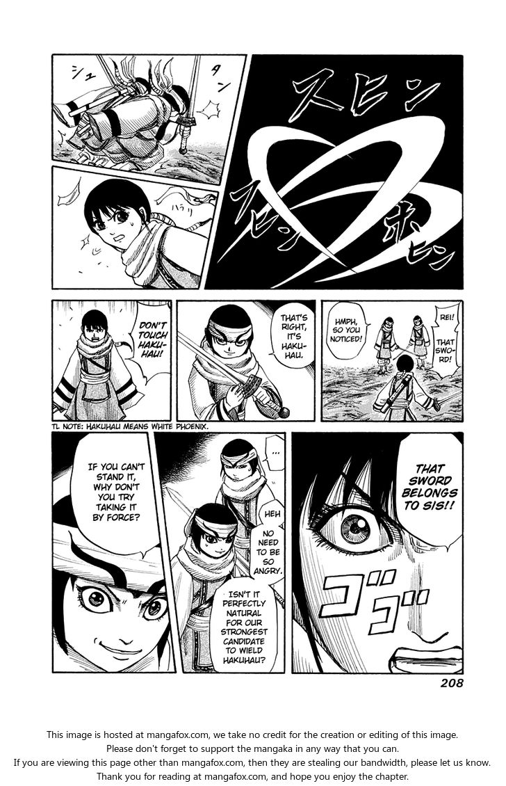 Kingdom Vol.15 Chapter 162 page 20