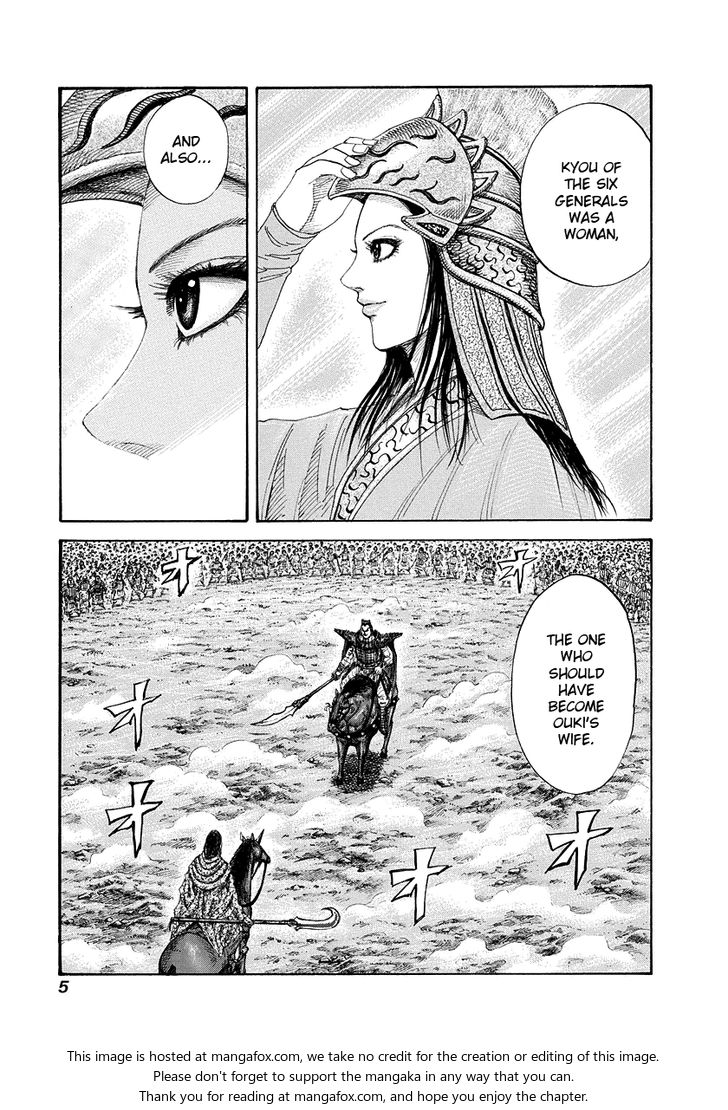 Kingdom Vol.16 Chapter 163 page 6