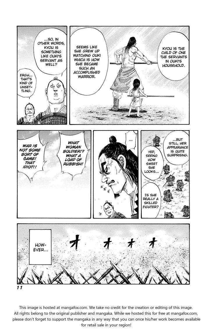 Kingdom Vol.16 Chapter 163 page 12