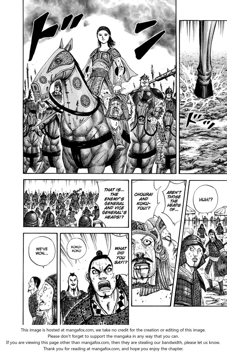 Kingdom Vol.16 Chapter 163 page 13