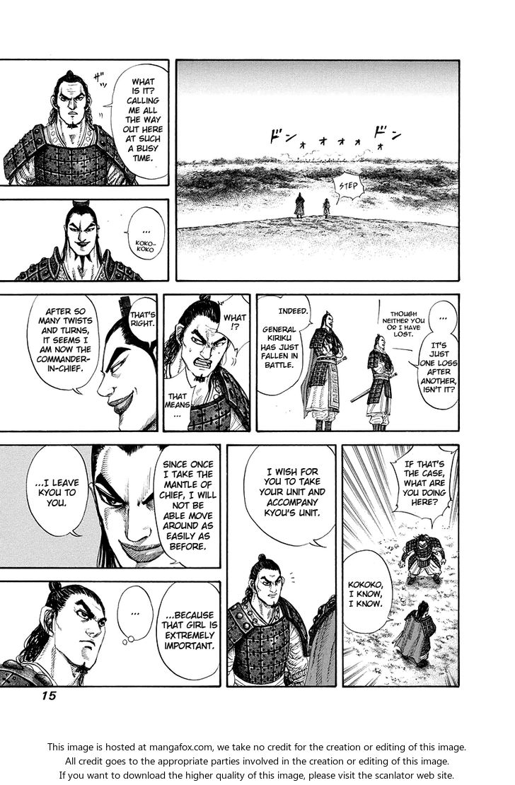 Kingdom Vol.16 Chapter 163 page 16
