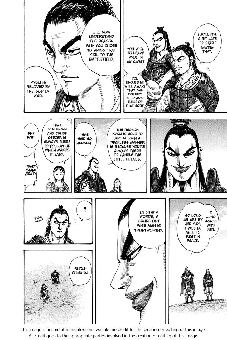 Kingdom Vol.16 Chapter 163 page 17