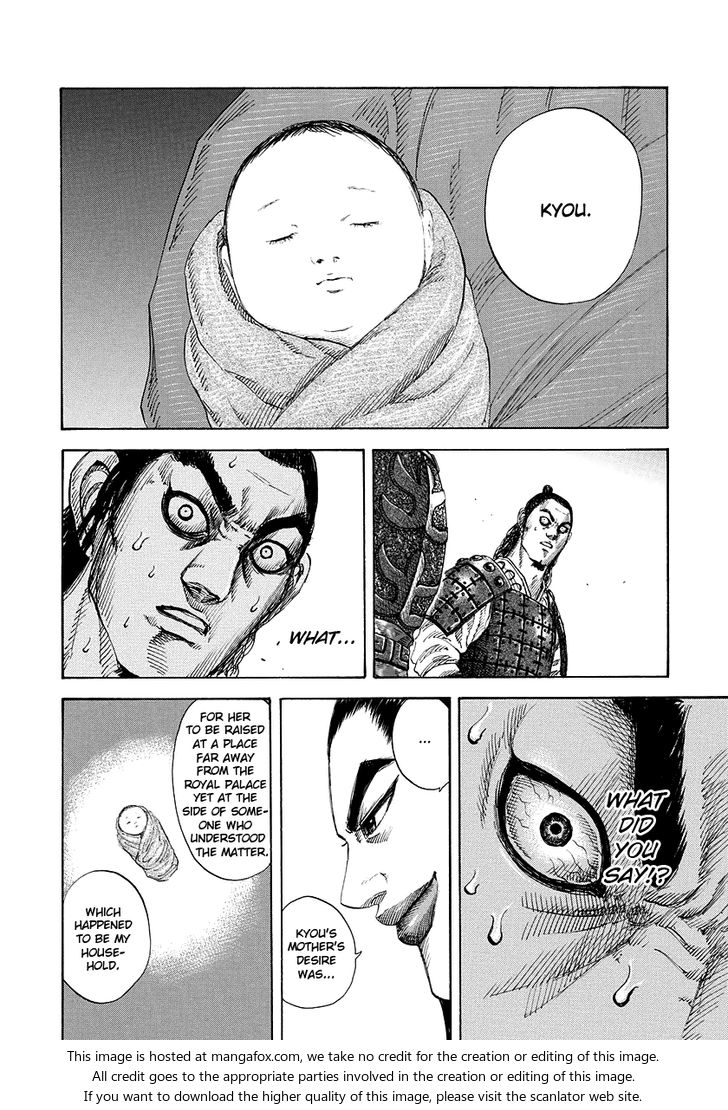 Kingdom Vol.16 Chapter 163 page 21