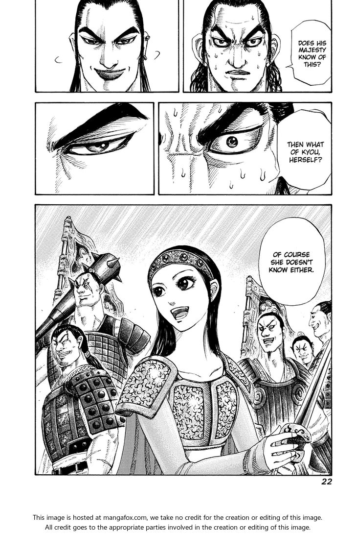 Kingdom Vol.16 Chapter 163 page 23