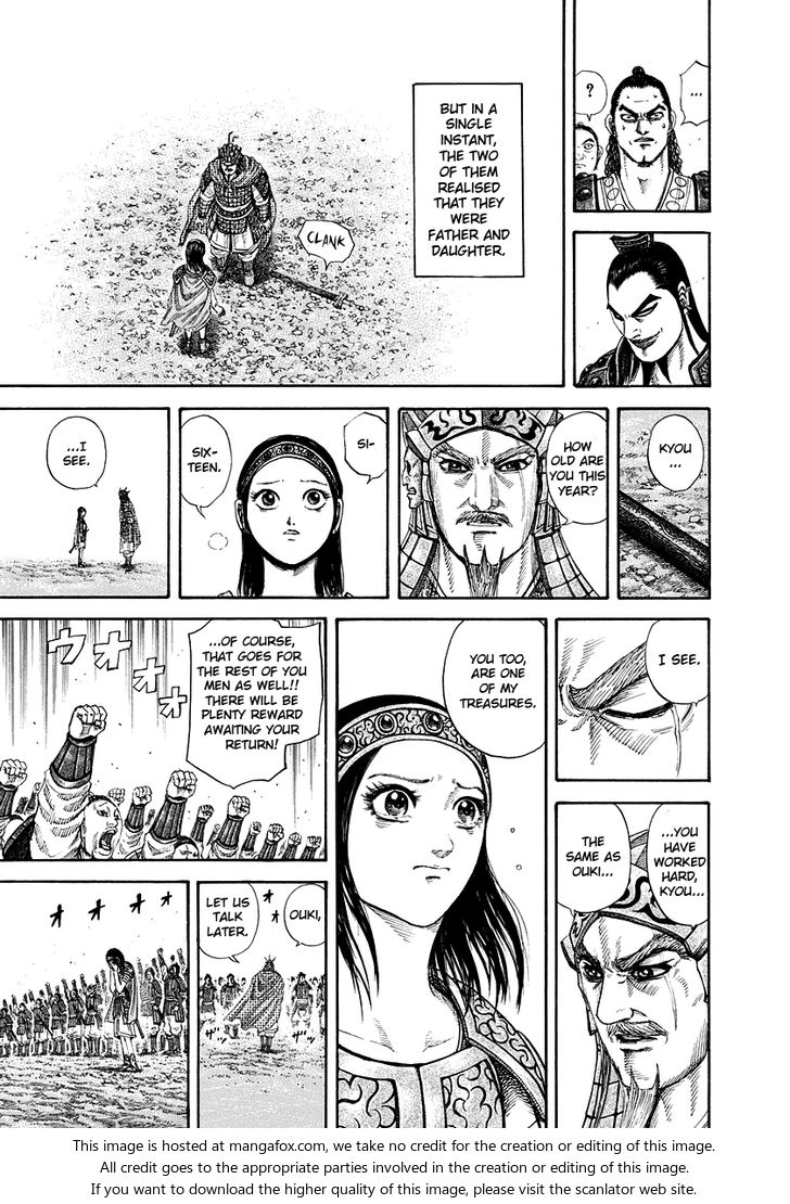 Kingdom Vol.16 Chapter 164 page 5