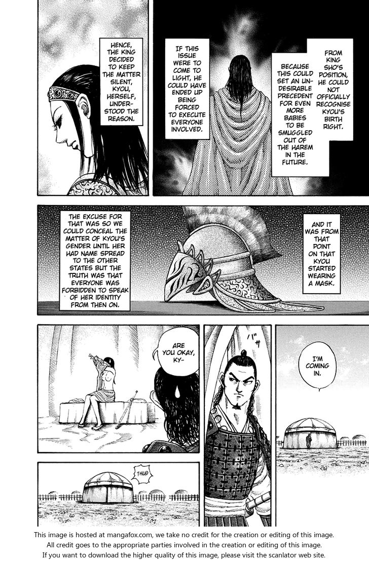Kingdom Vol.16 Chapter 164 page 6
