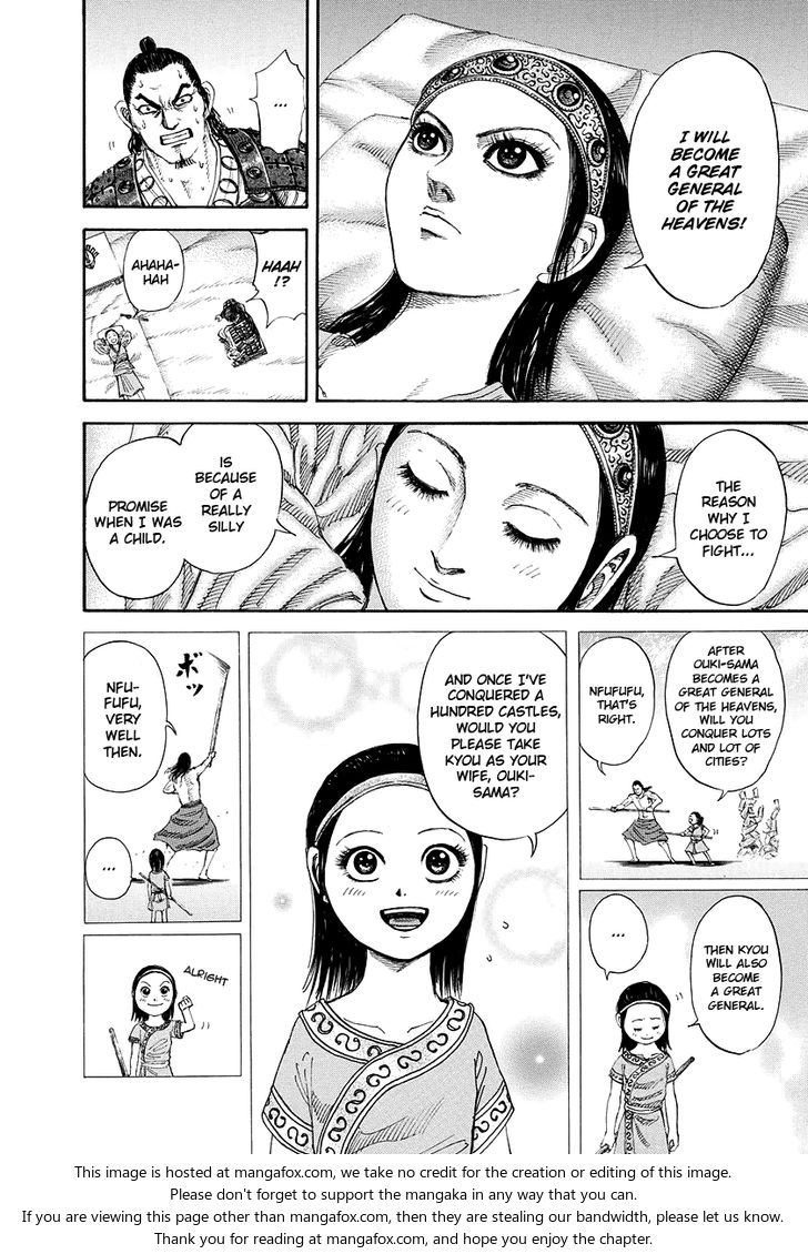 Kingdom Vol.16 Chapter 164 page 8