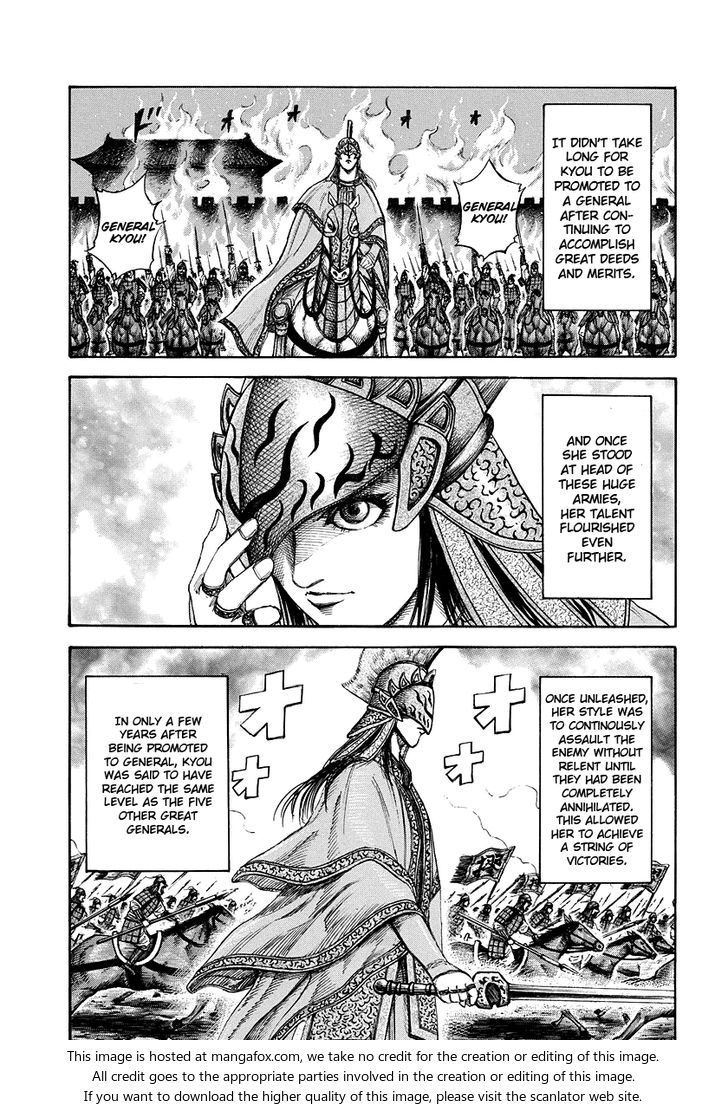 Kingdom Vol.16 Chapter 164 page 10