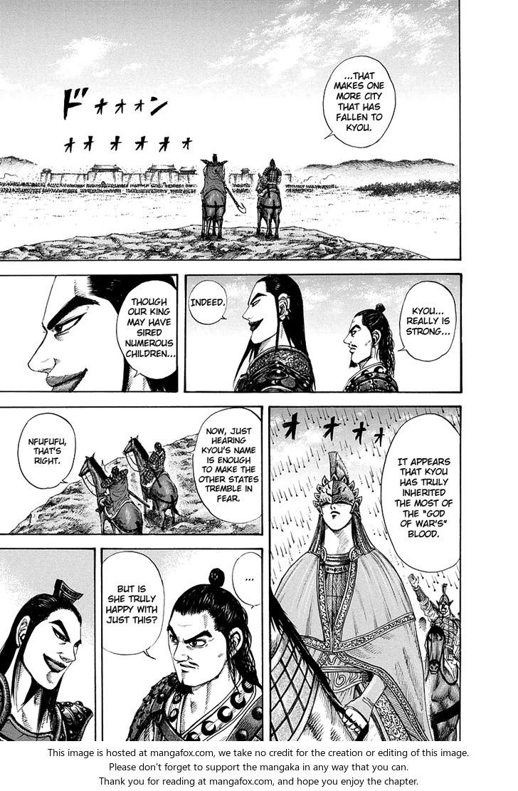 Kingdom Vol.16 Chapter 164 page 11