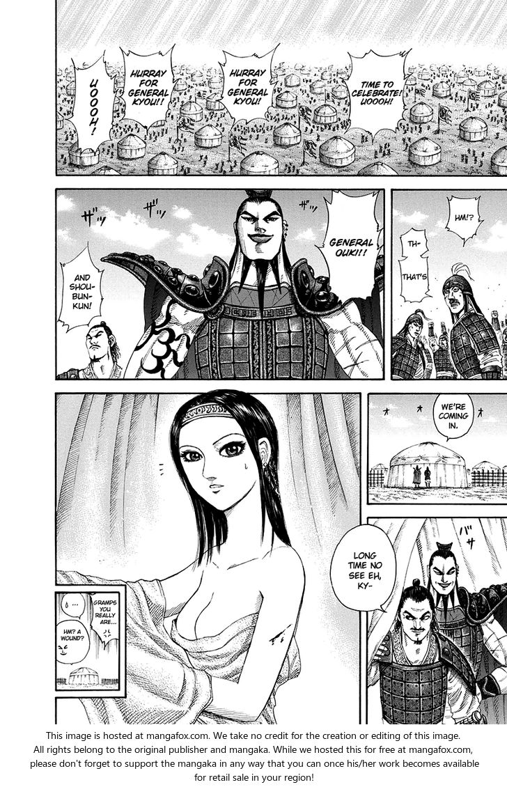 Kingdom Vol.16 Chapter 164 page 14